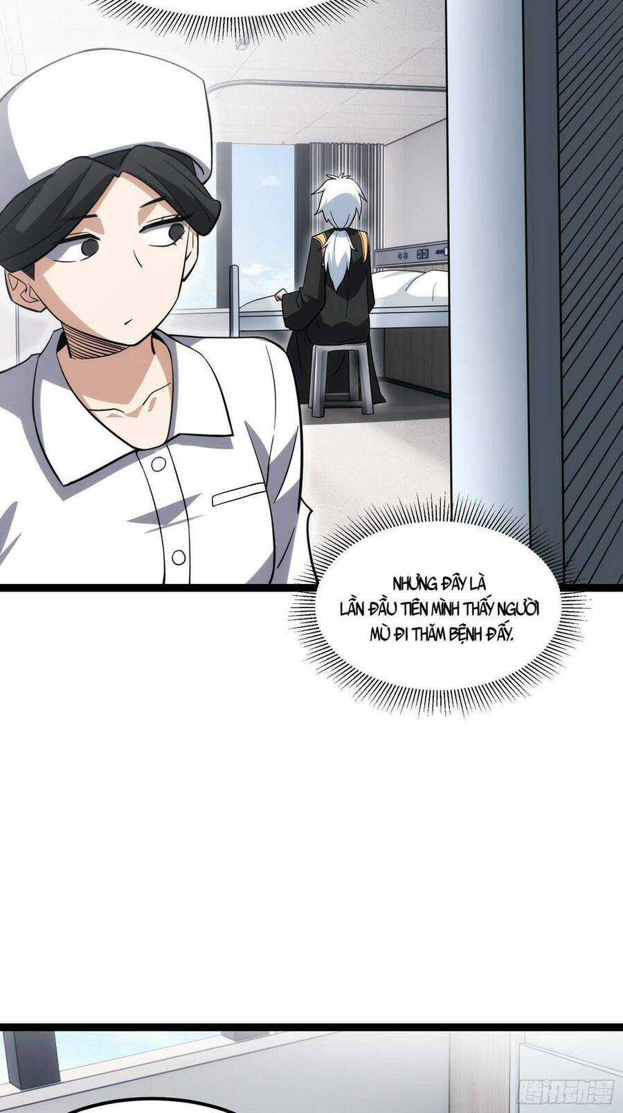 Tạ U Thiên Sư Chương 43 trang 5