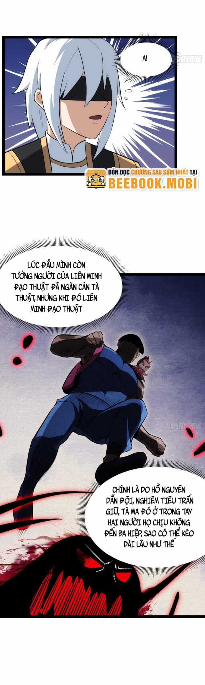 Tạ U Thiên Sư Chương 44 trang 15