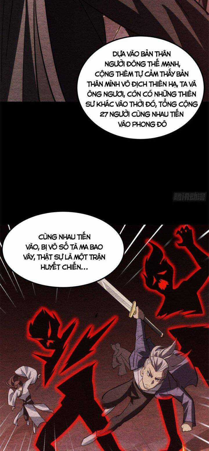 Tạ U Thiên Sư Chương 47 trang 17