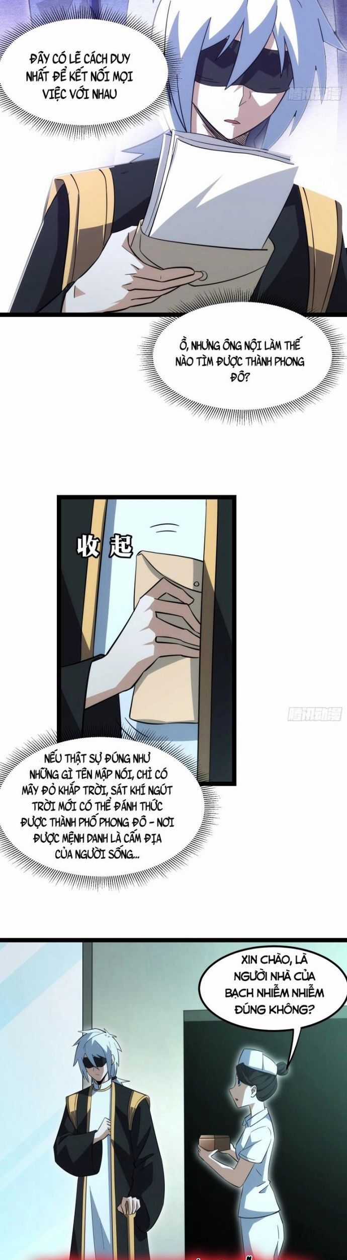 Tạ U Thiên Sư Chương 50 trang 3