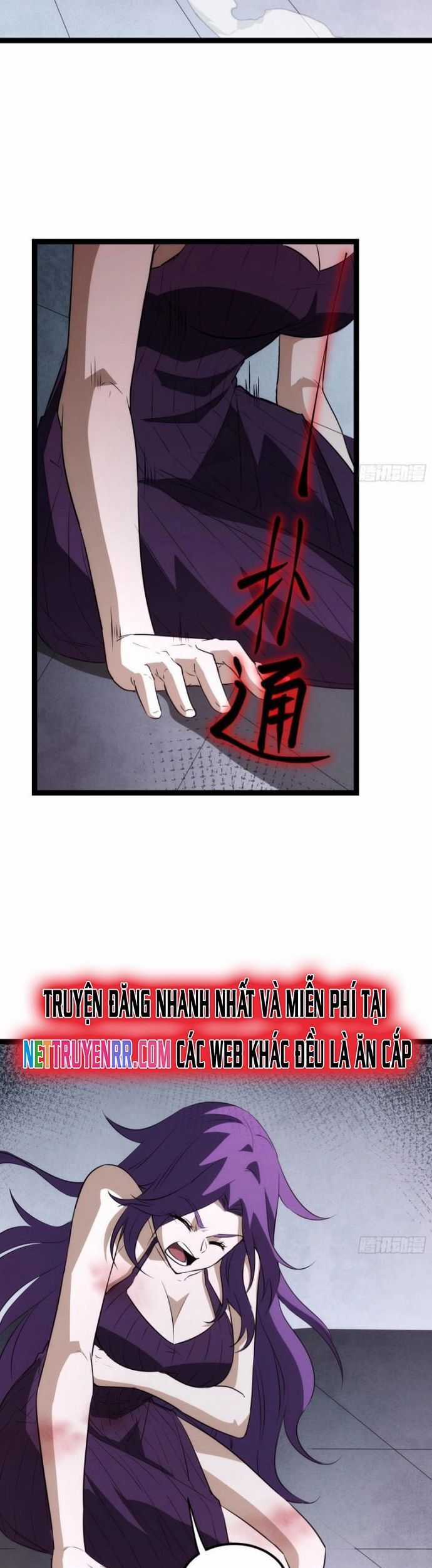 Tạ U Thiên Sư Chương 51 trang 17