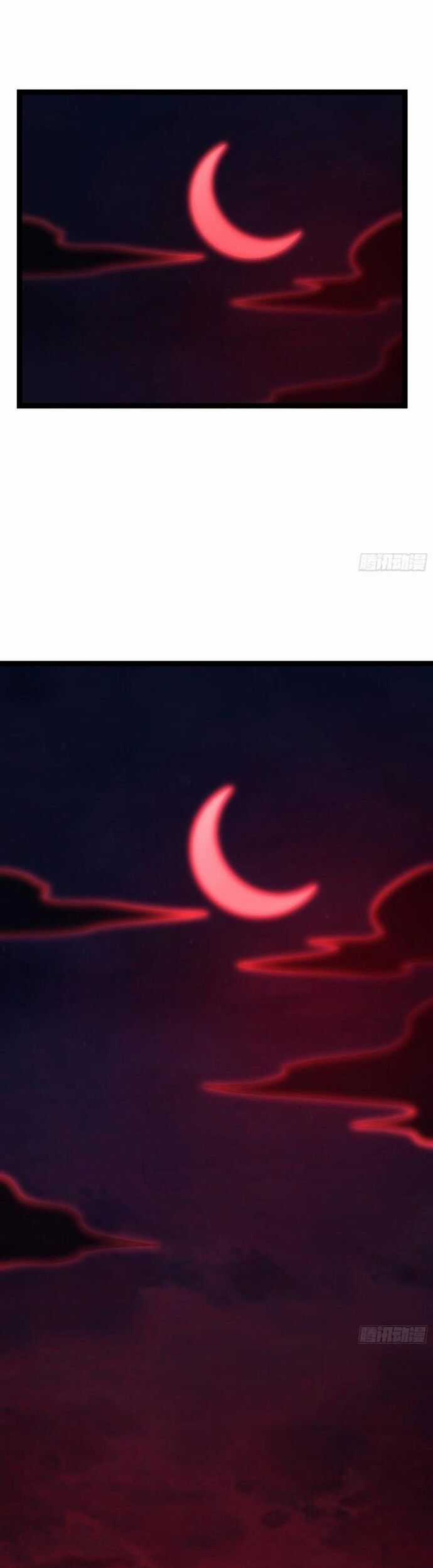 Tạ U Thiên Sư Chương 52 trang 16