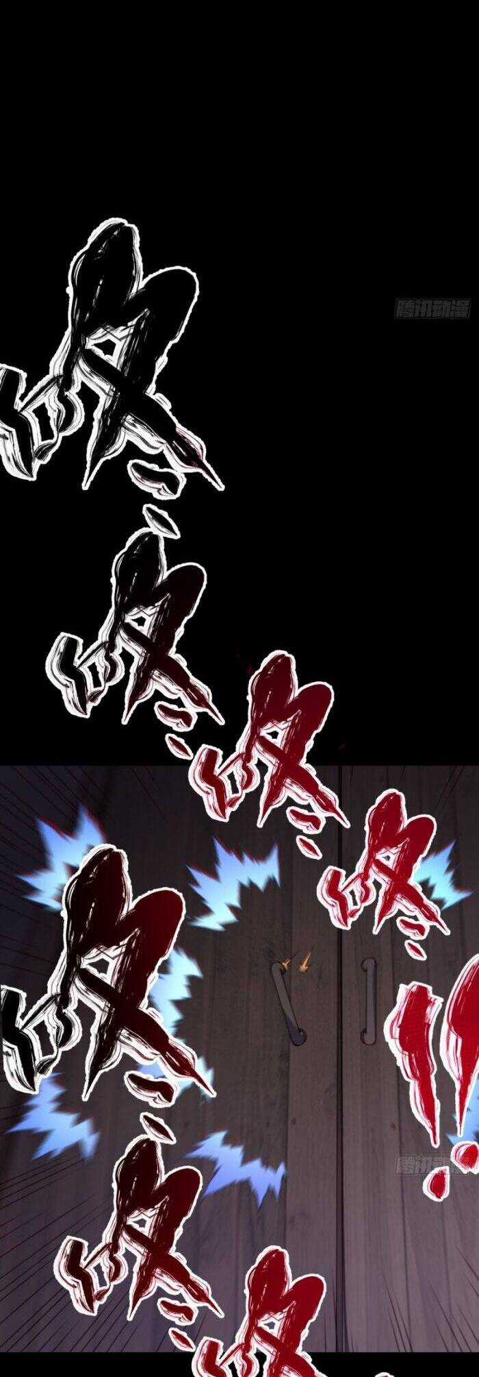 Tạ U Thiên Sư Chương 6 trang 11