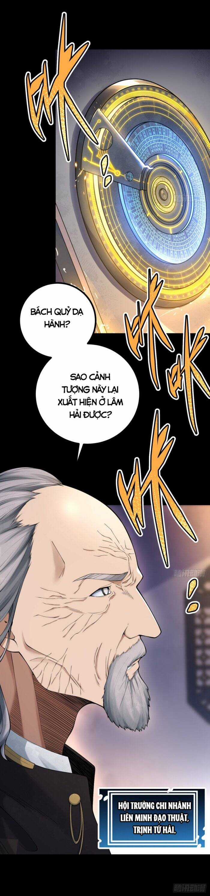 Tạ U Thiên Sư Chương 6 trang 26