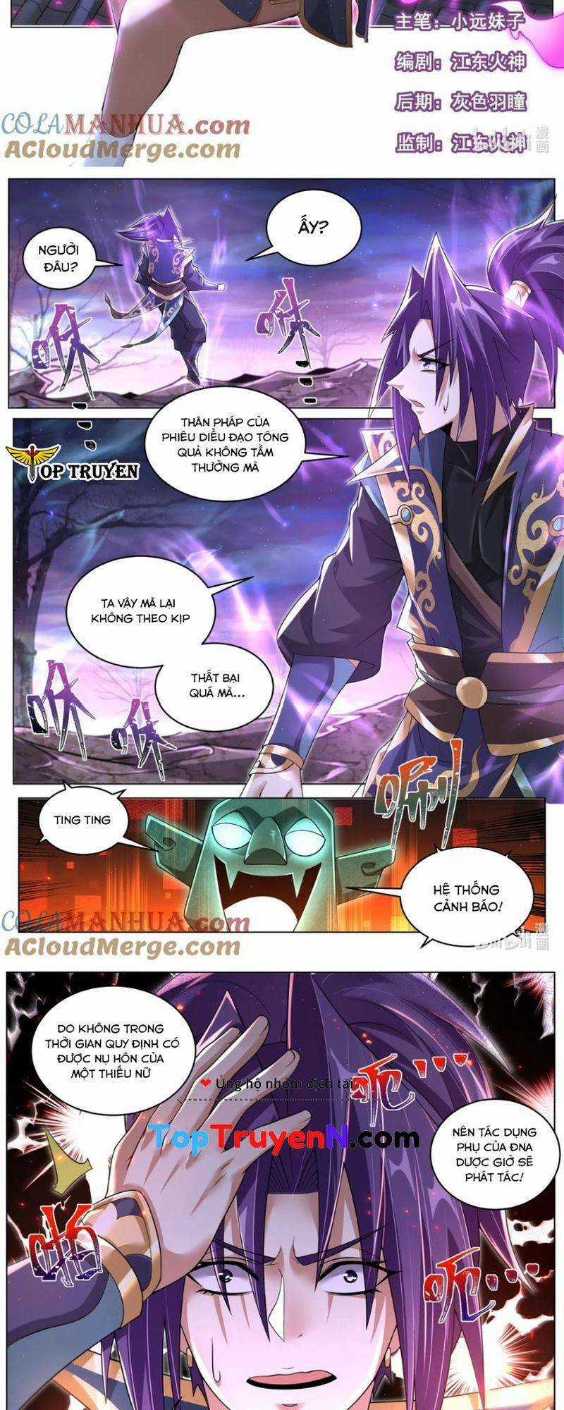 Ta! Vô Địch Đại Phản Phái Chapter 100 trang 1