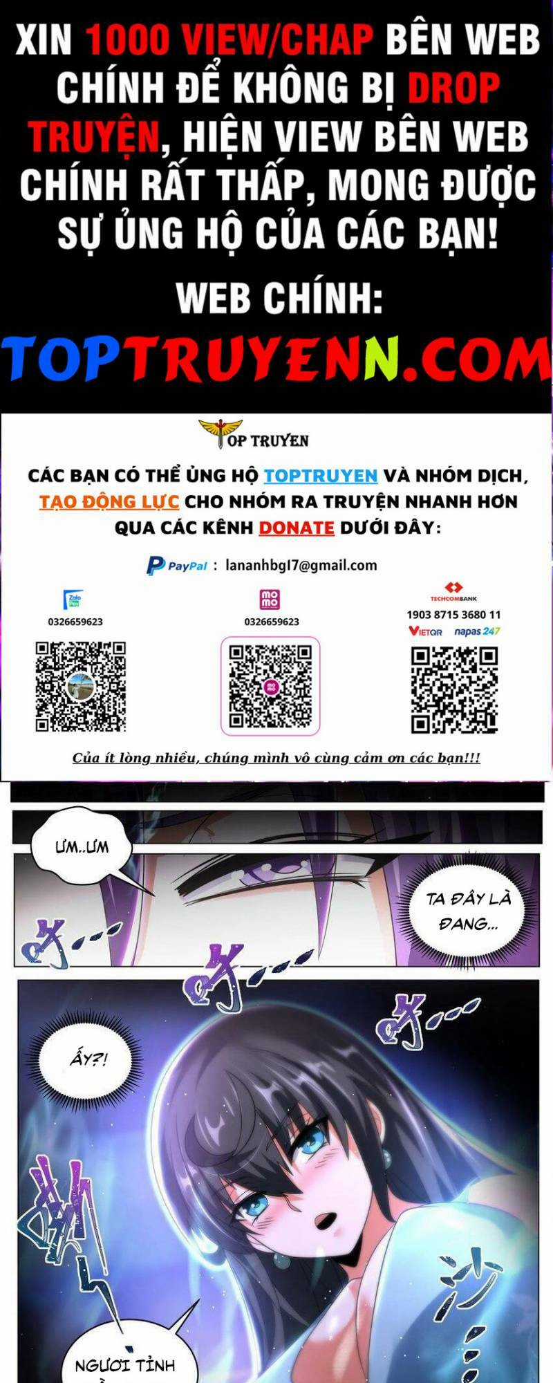 Ta! Vô Địch Đại Phản Phái Chapter 101 trang 0