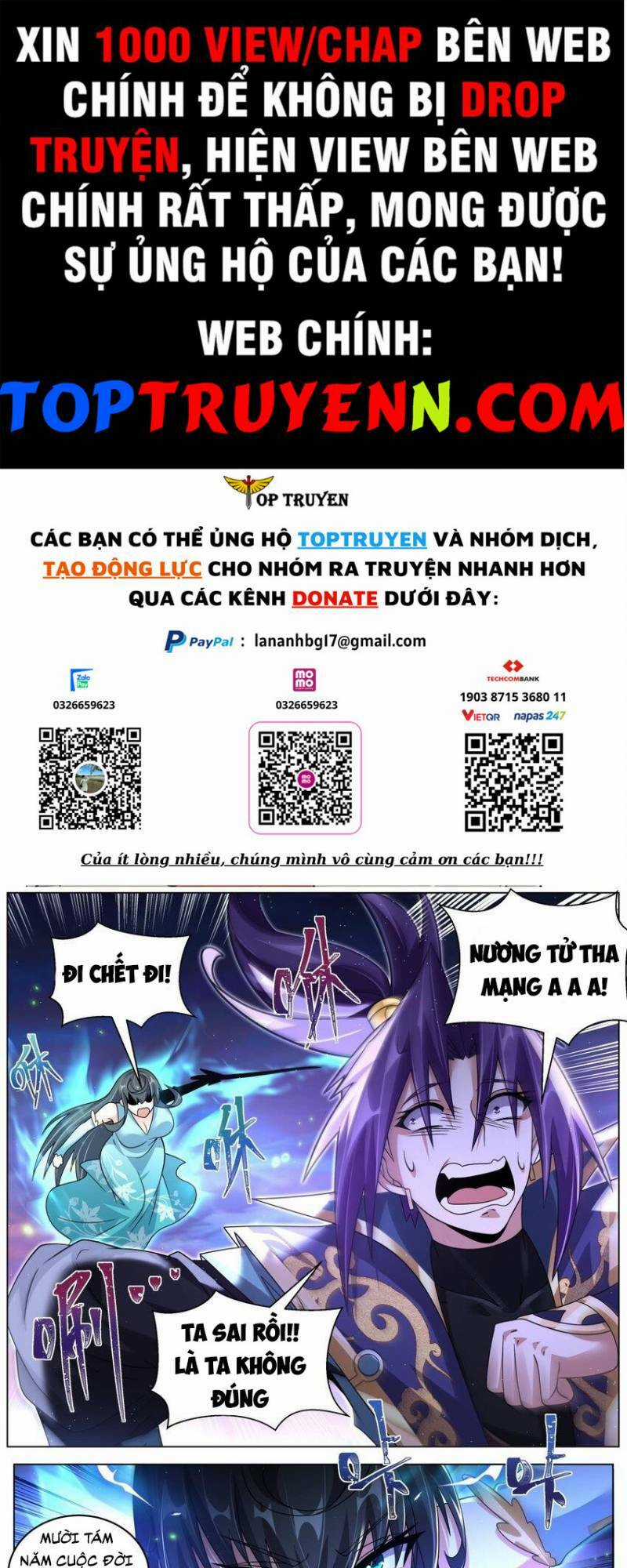 Ta! Vô Địch Đại Phản Phái Chapter 102 trang 0