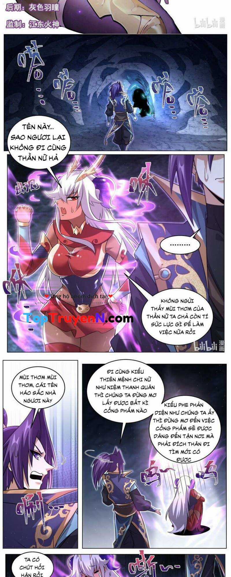 Ta! Vô Địch Đại Phản Phái Chapter 103 trang 1