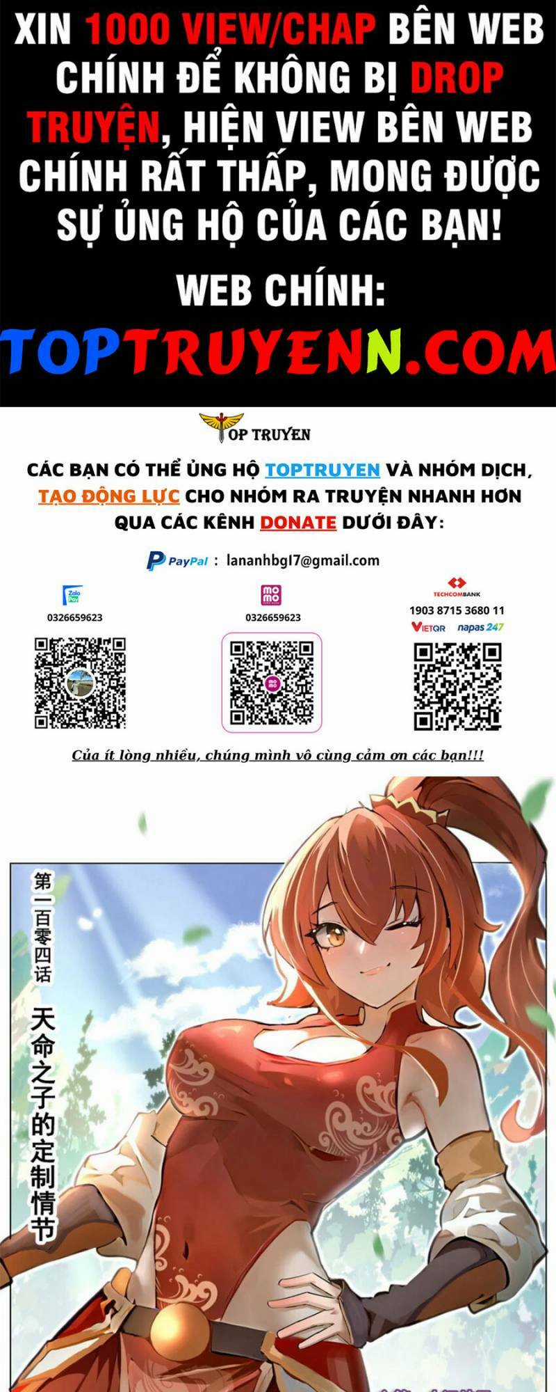 Ta! Vô Địch Đại Phản Phái Chapter 104 trang 0