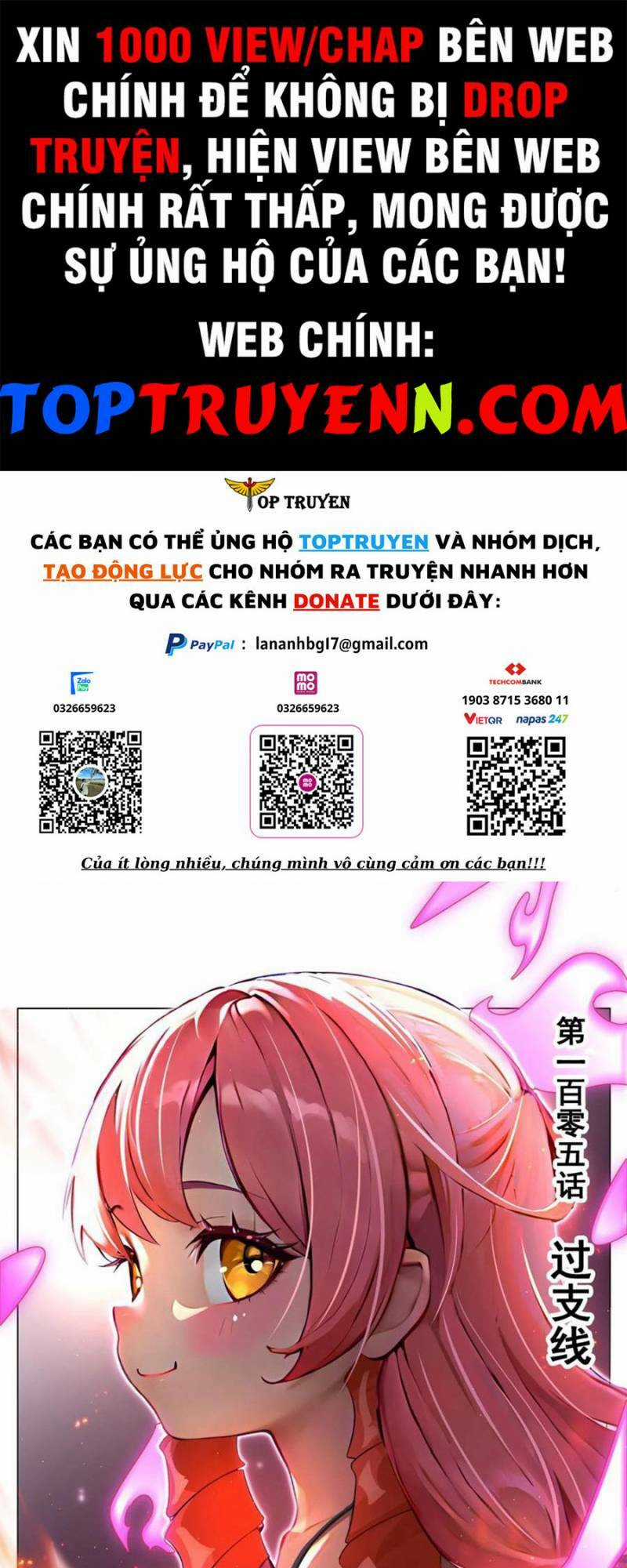 Ta! Vô Địch Đại Phản Phái Chapter 105 trang 0