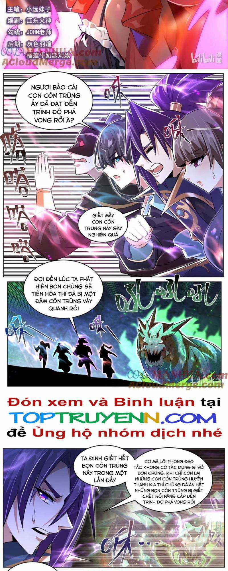 Ta! Vô Địch Đại Phản Phái Chapter 105 trang 1