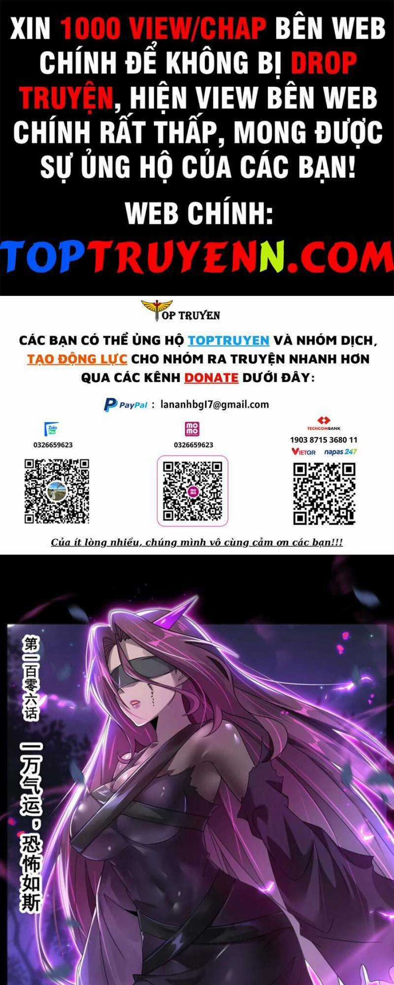 Ta! Vô Địch Đại Phản Phái Chapter 106 trang 0