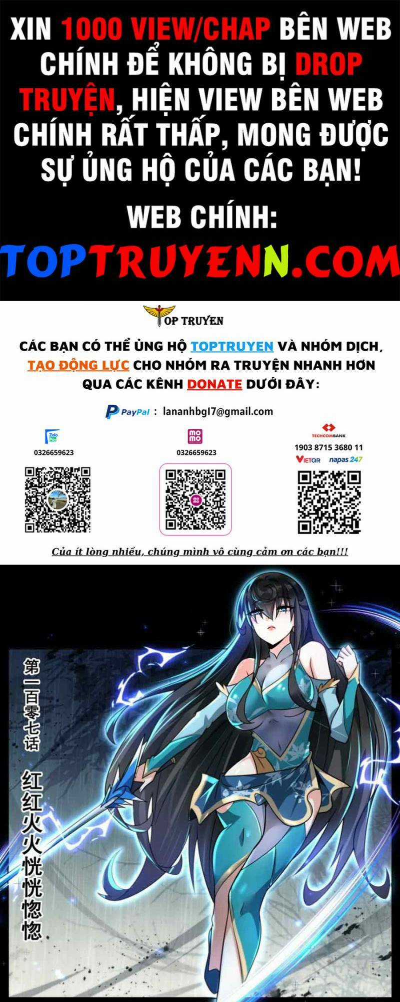Ta! Vô Địch Đại Phản Phái Chapter 107 trang 0