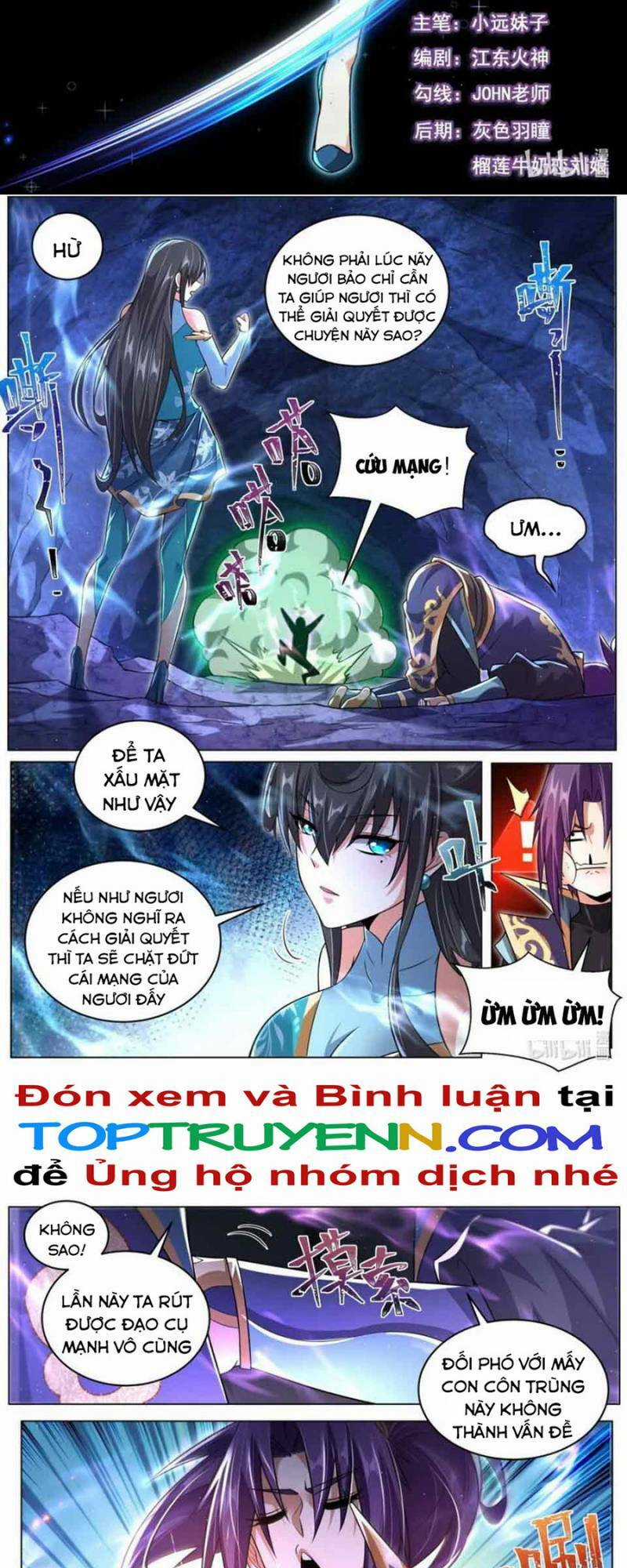 Ta! Vô Địch Đại Phản Phái Chapter 107 trang 1