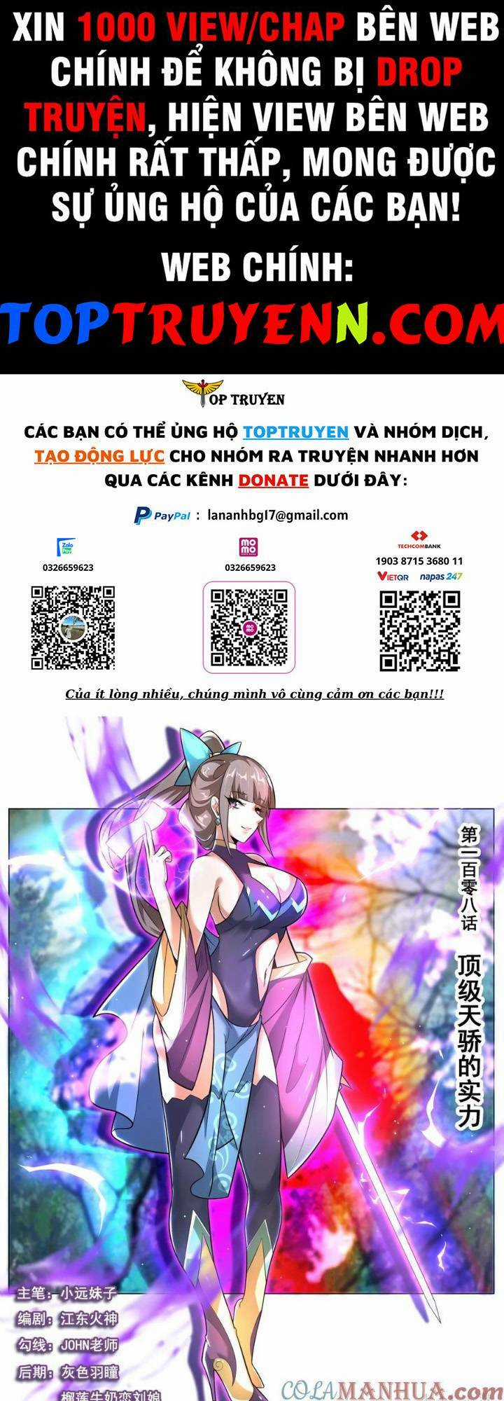 Ta! Vô Địch Đại Phản Phái Chapter 108 trang 0