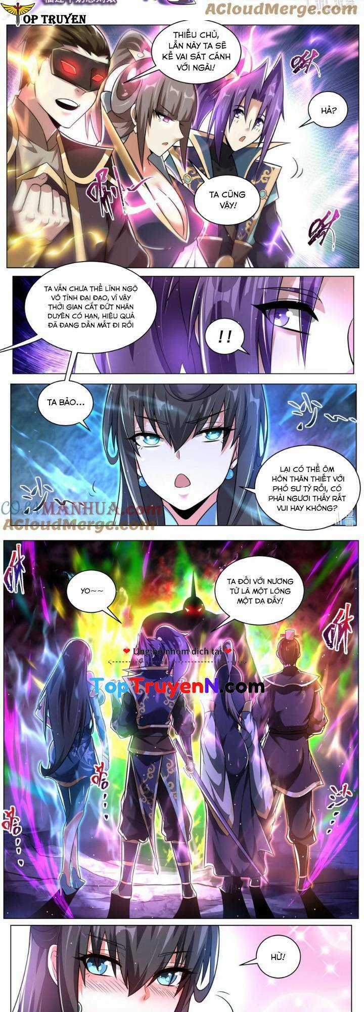 Ta! Vô Địch Đại Phản Phái Chapter 108 trang 1
