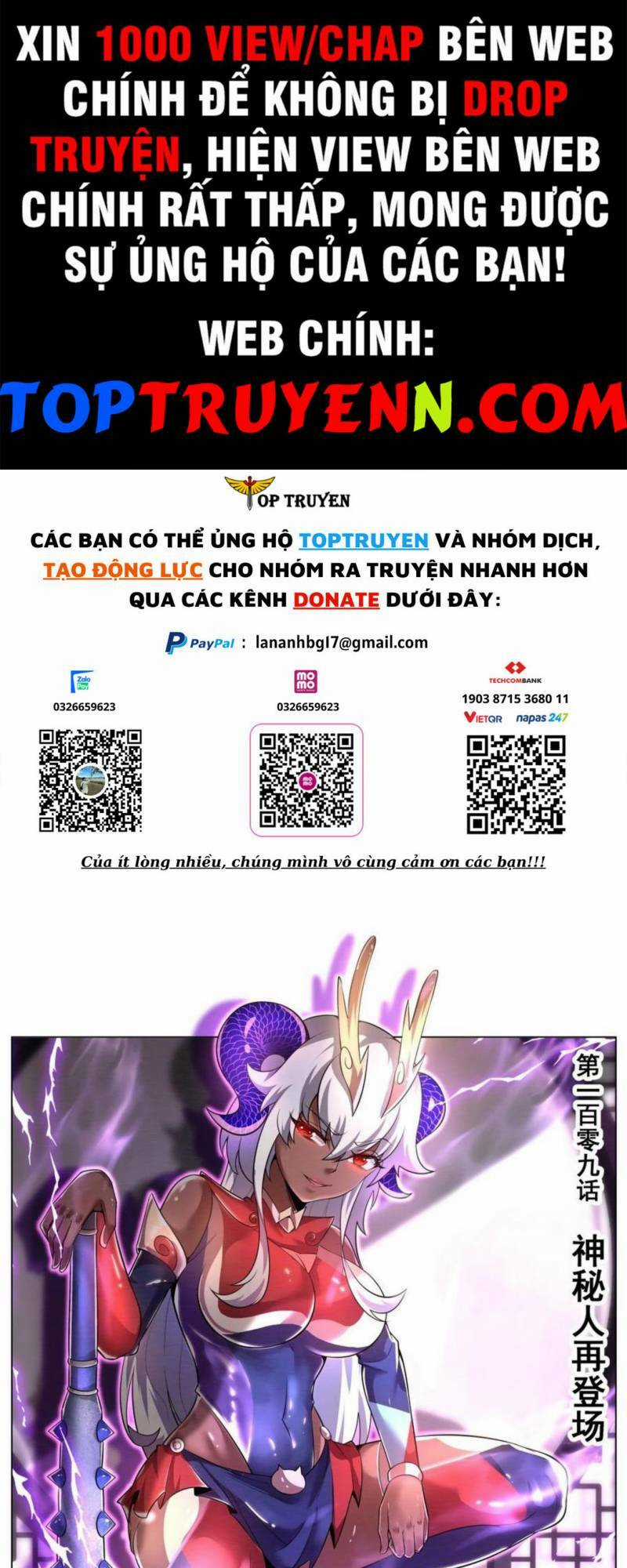 Ta! Vô Địch Đại Phản Phái Chapter 109 trang 0