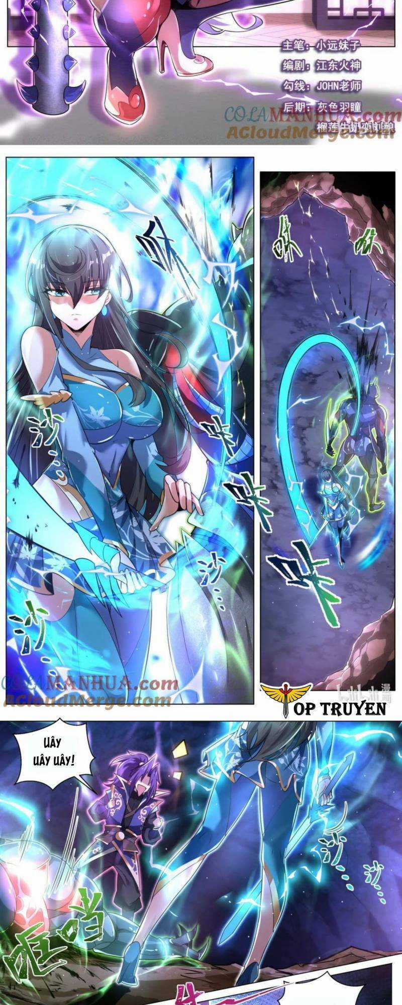 Ta! Vô Địch Đại Phản Phái Chapter 109 trang 1
