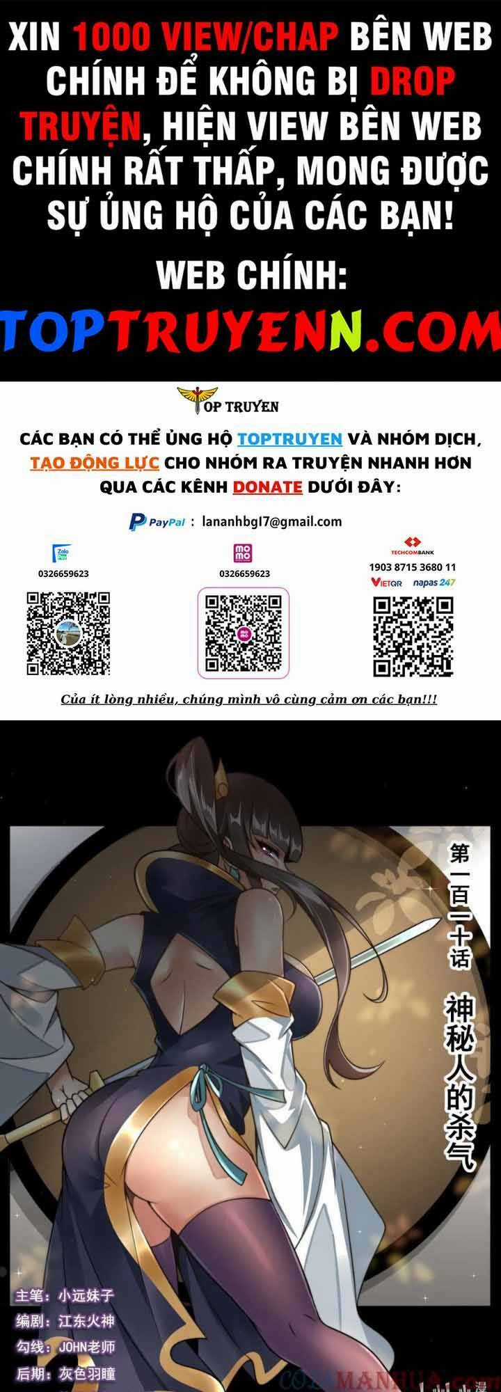 Ta! Vô Địch Đại Phản Phái Chapter 110 trang 0