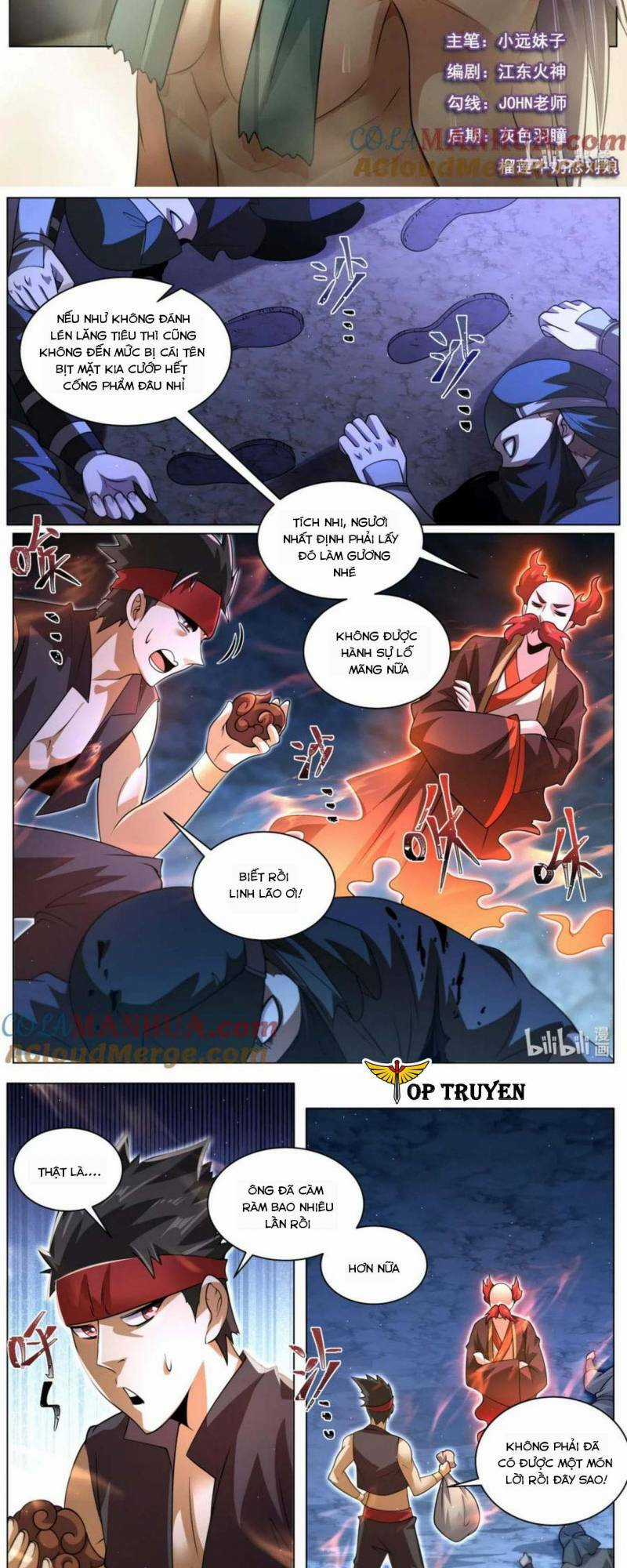 Ta! Vô Địch Đại Phản Phái Chapter 111 trang 1