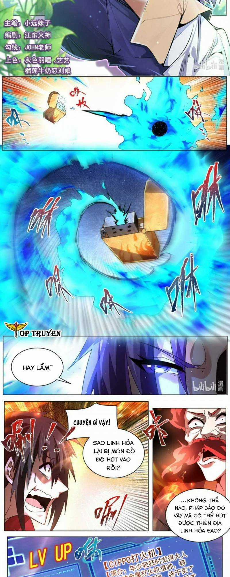 Ta! Vô Địch Đại Phản Phái Chapter 117 trang 1