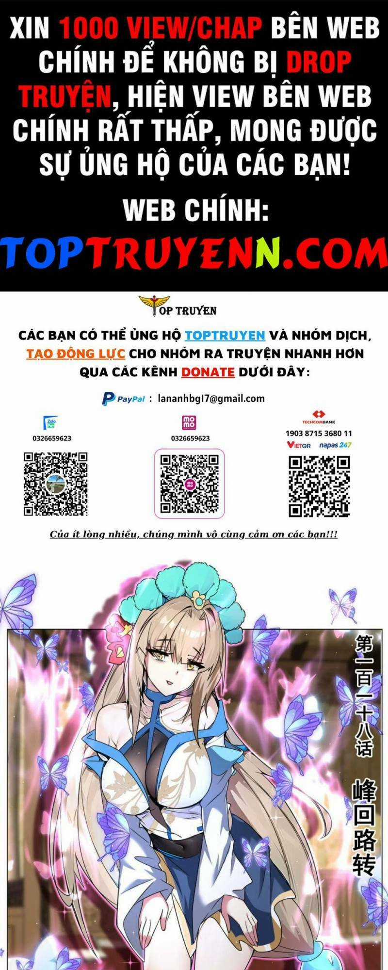 Ta! Vô Địch Đại Phản Phái Chapter 118 trang 0