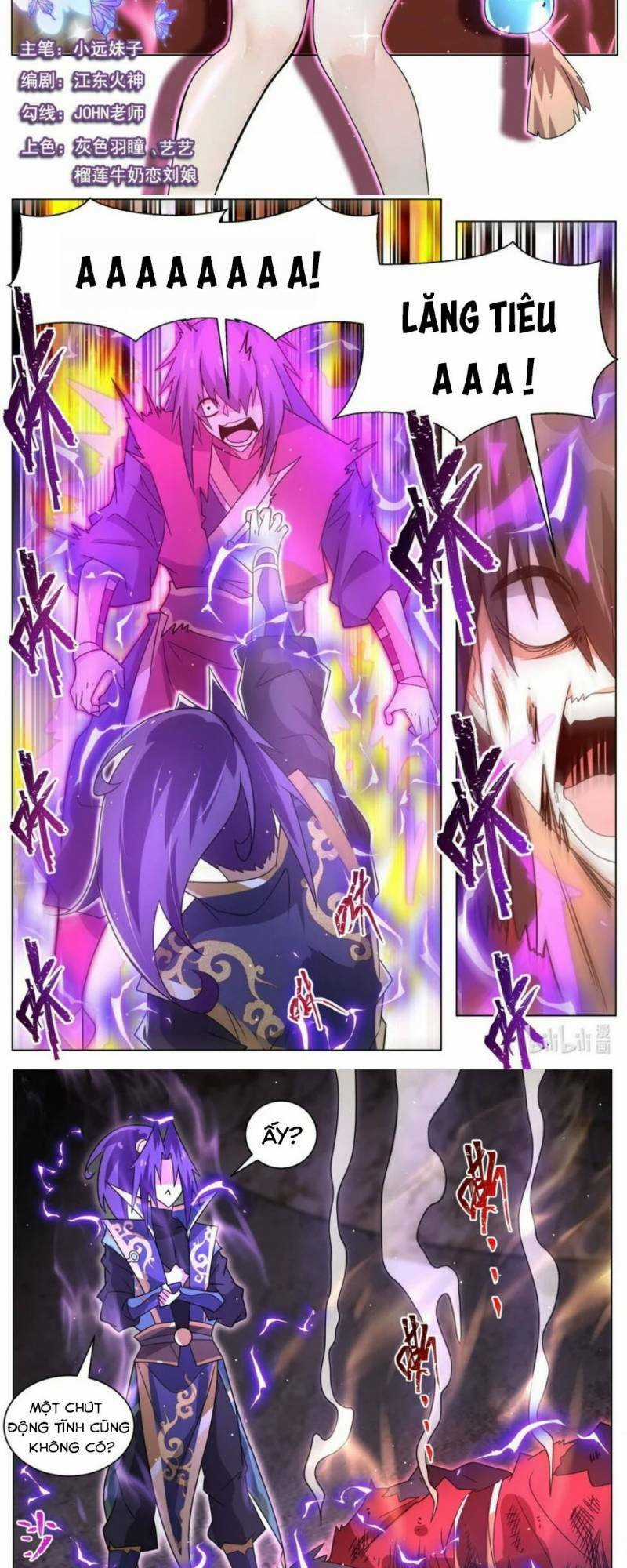 Ta! Vô Địch Đại Phản Phái Chapter 118 trang 1