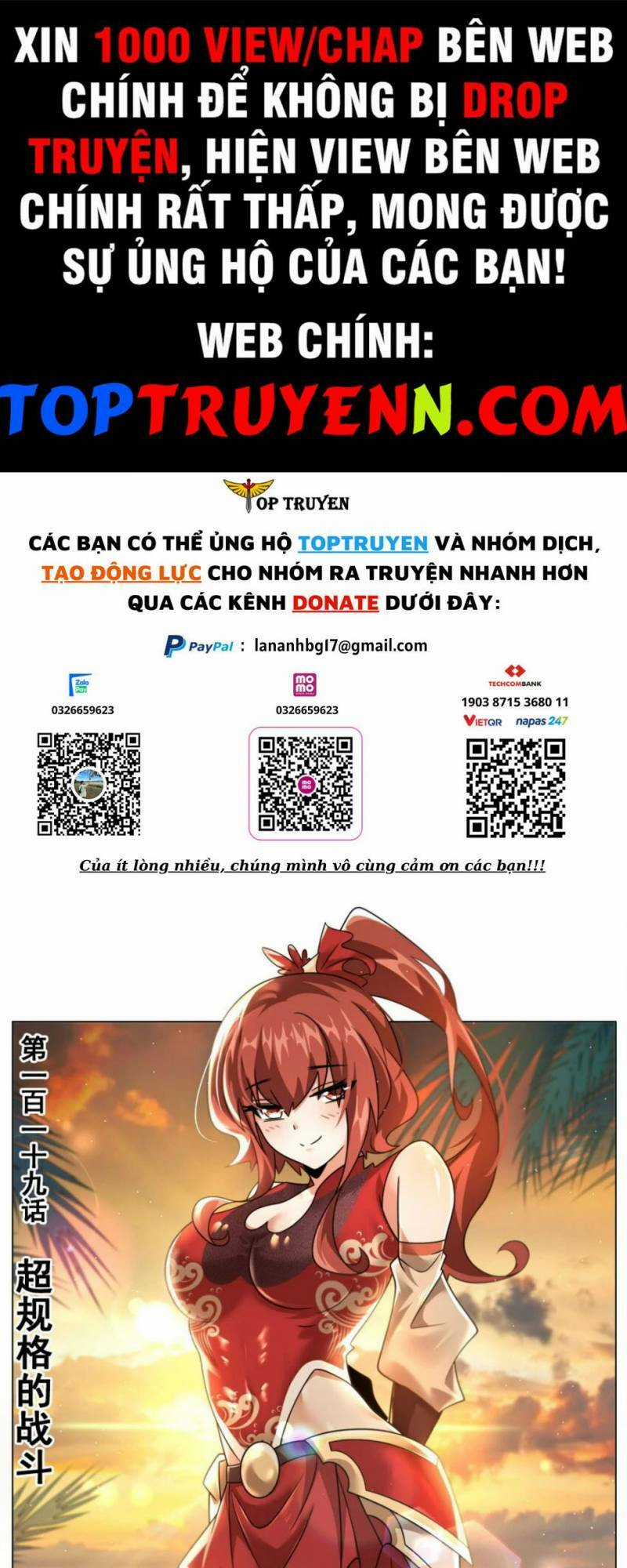 Ta! Vô Địch Đại Phản Phái Chapter 119 trang 0