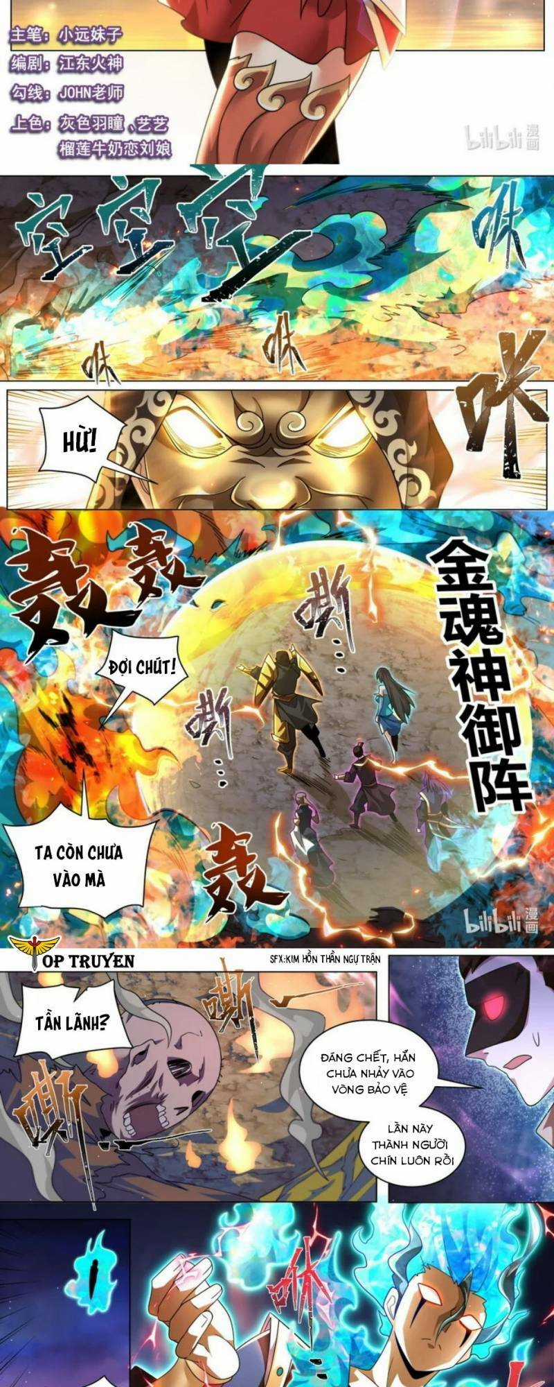 Ta! Vô Địch Đại Phản Phái Chapter 119 trang 1