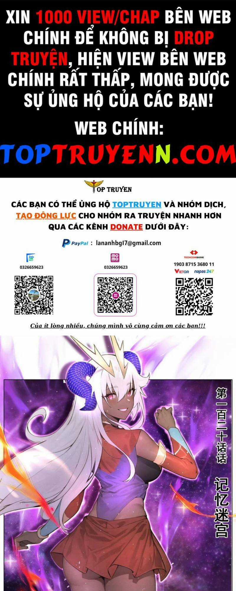 Ta! Vô Địch Đại Phản Phái Chapter 120 trang 0