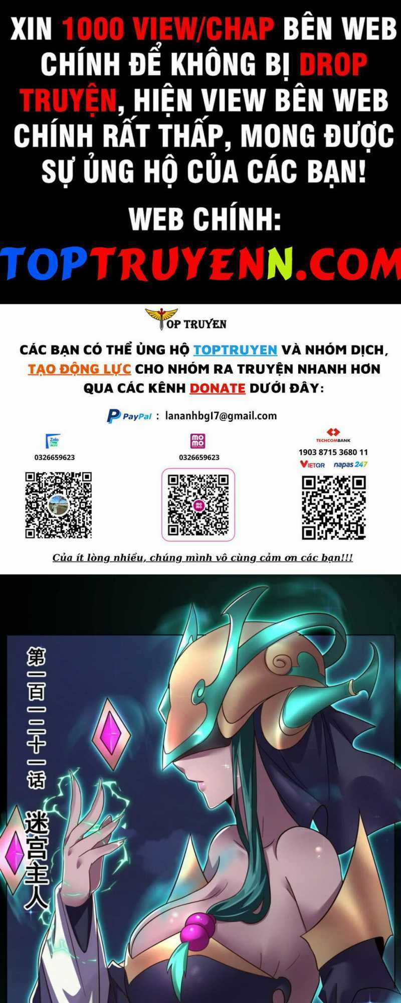 Ta! Vô Địch Đại Phản Phái Chapter 121 trang 0
