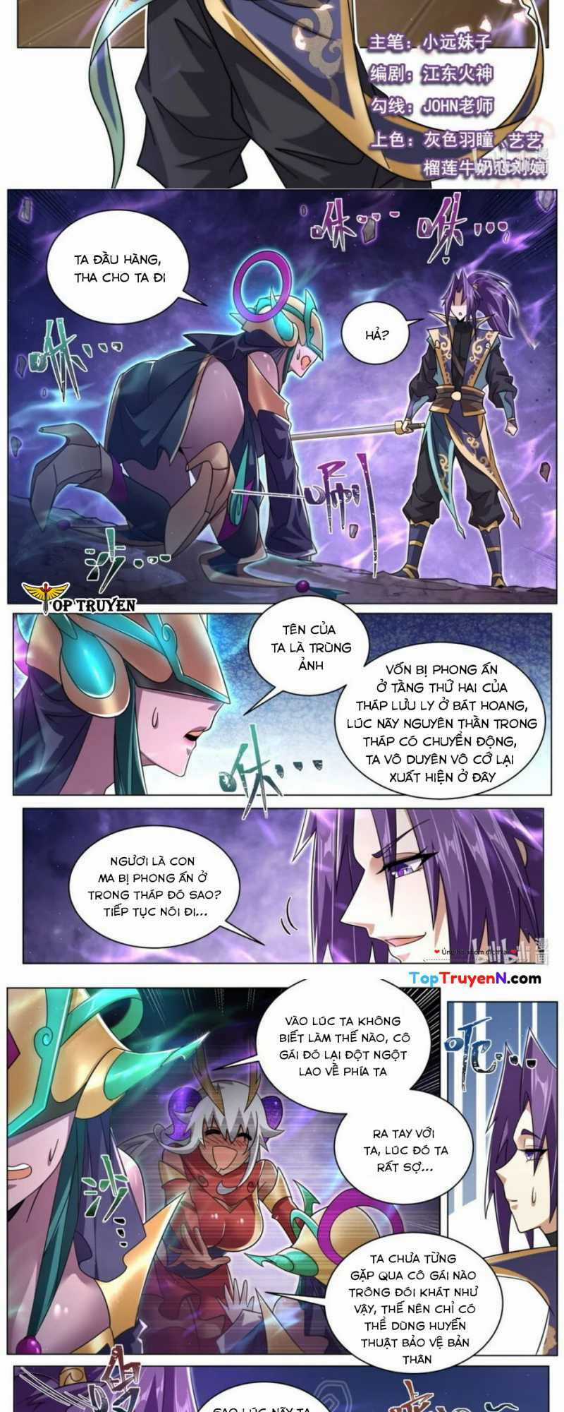 Ta! Vô Địch Đại Phản Phái Chapter 122 trang 1