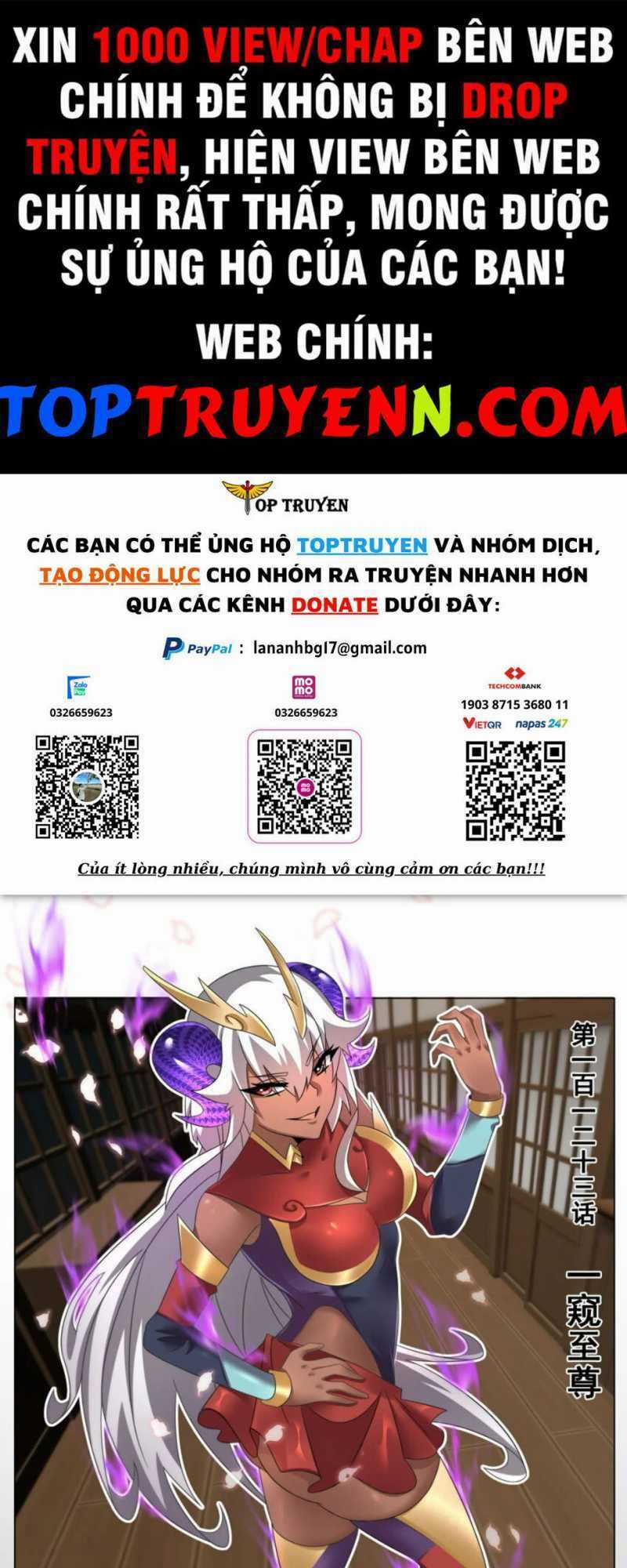 Ta! Vô Địch Đại Phản Phái Chapter 123 trang 0