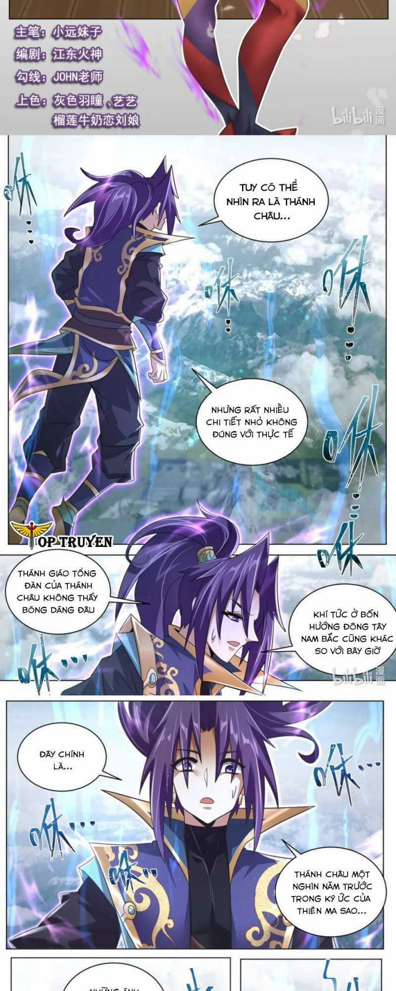 Ta! Vô Địch Đại Phản Phái Chapter 123 trang 1
