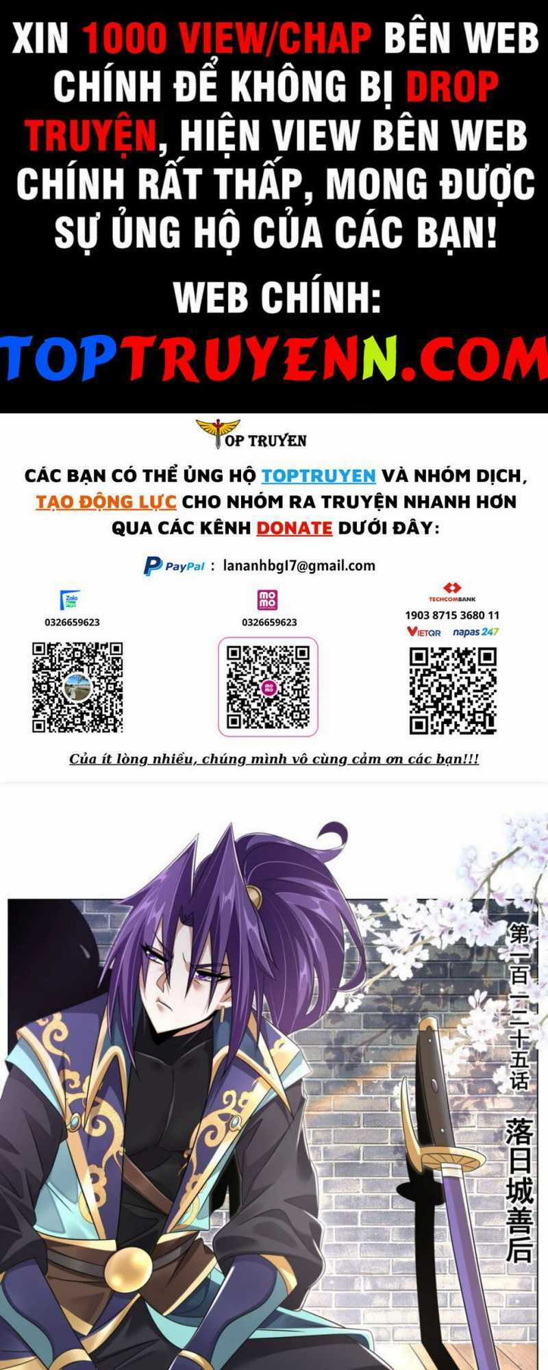 Ta! Vô Địch Đại Phản Phái Chapter 125 trang 0