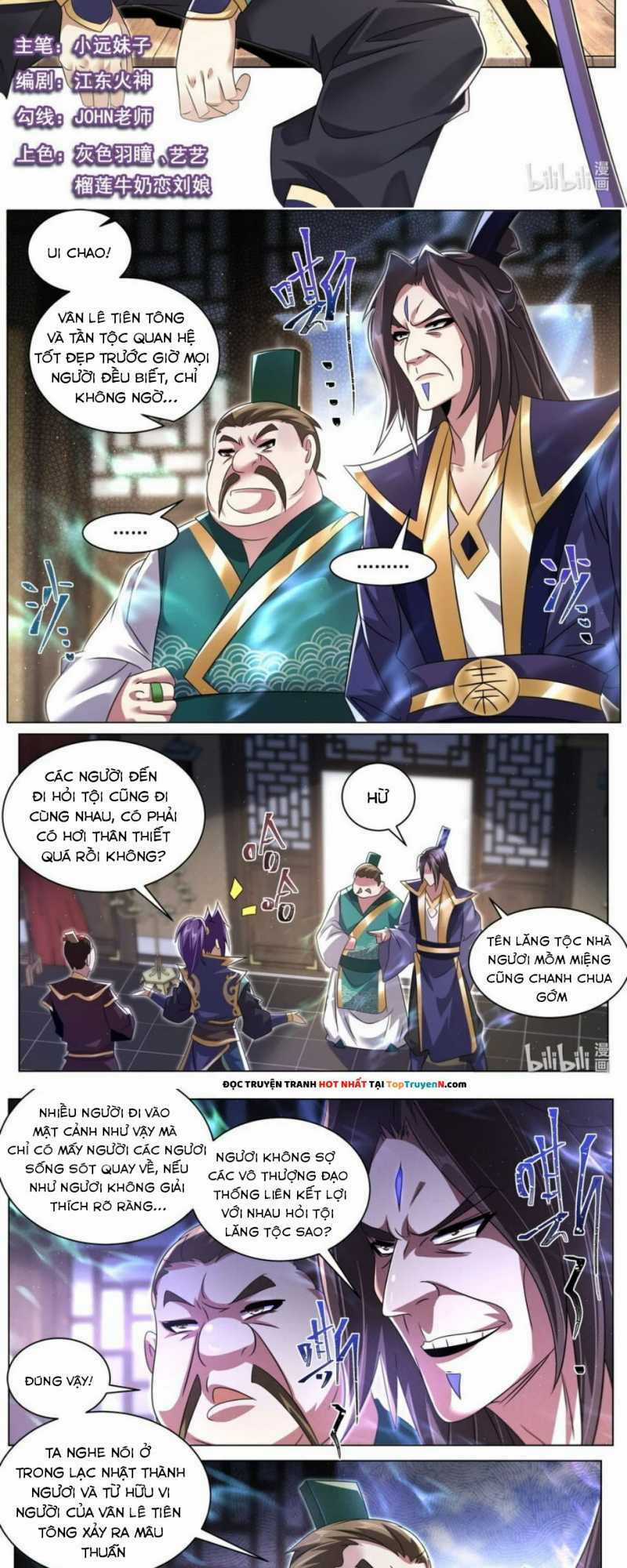 Ta! Vô Địch Đại Phản Phái Chapter 125 trang 1