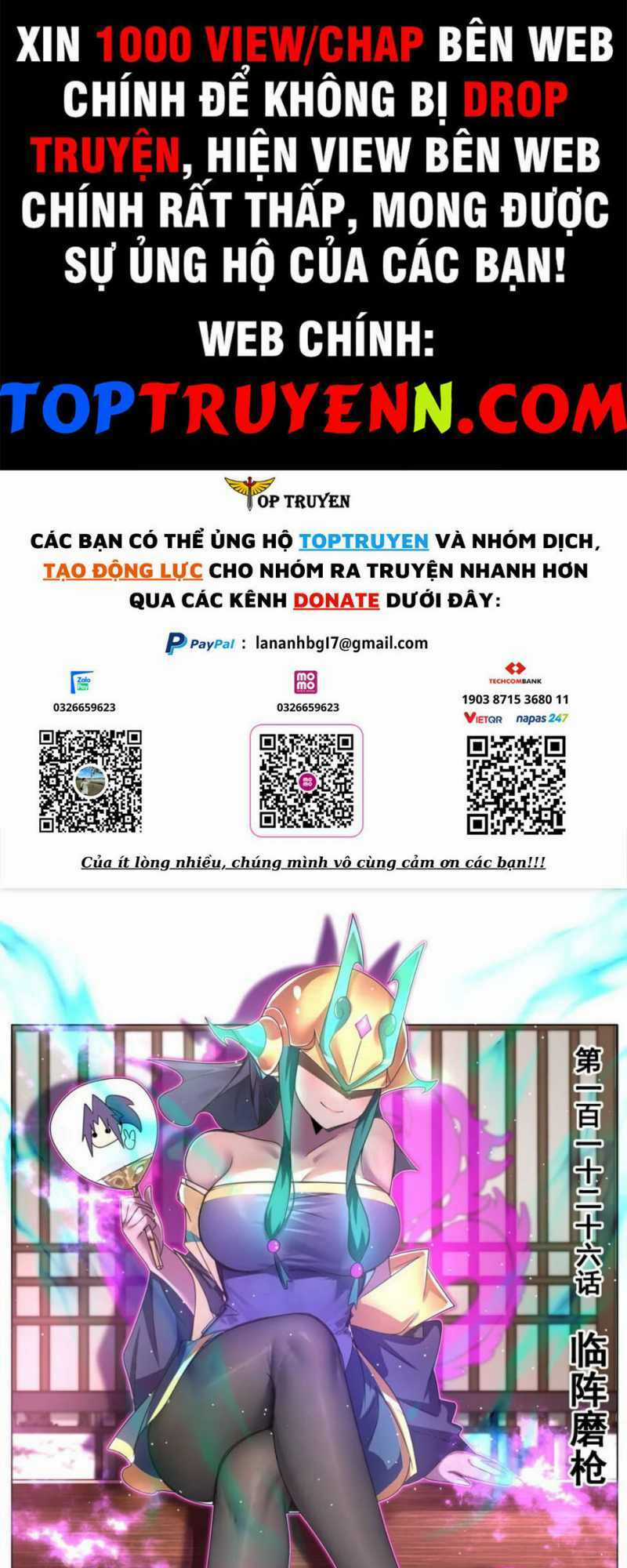 Ta! Vô Địch Đại Phản Phái Chapter 126 trang 0