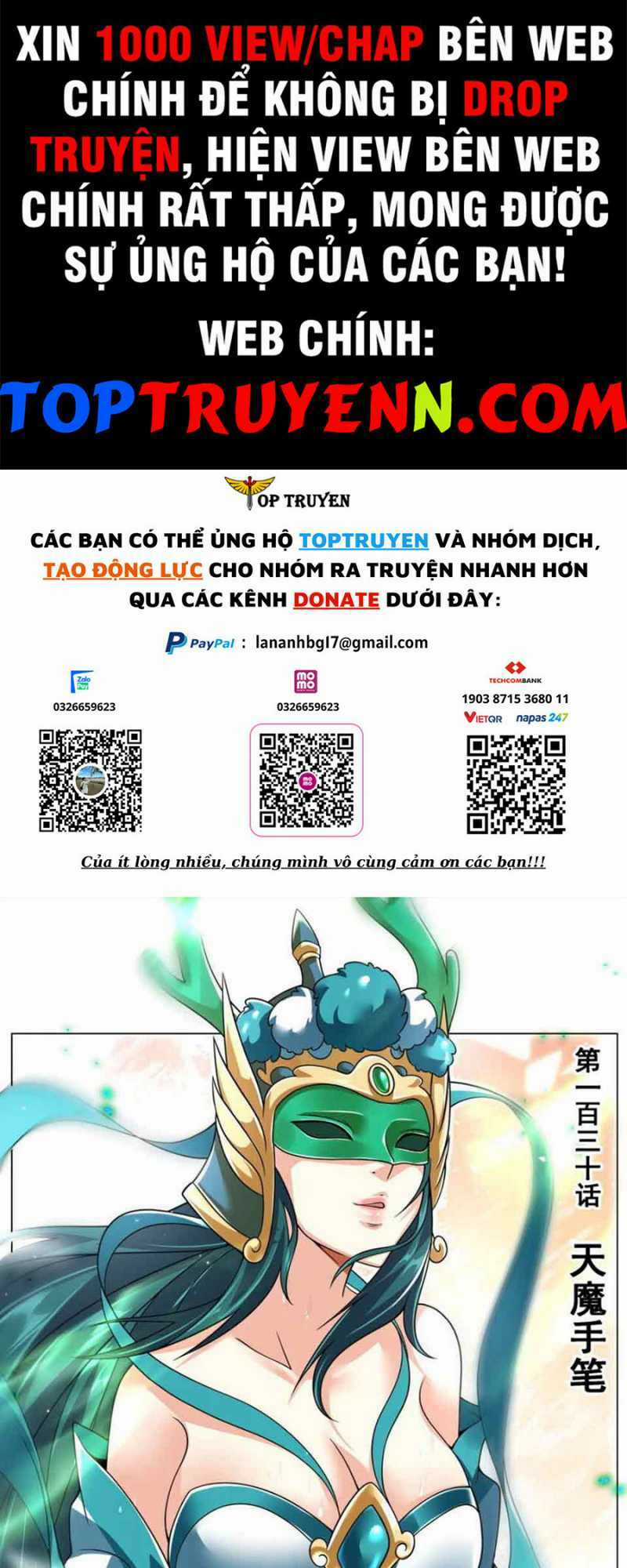 Ta! Vô Địch Đại Phản Phái Chapter 130 trang 0