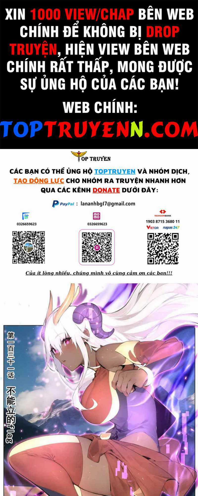 Ta! Vô Địch Đại Phản Phái Chapter 131 trang 0