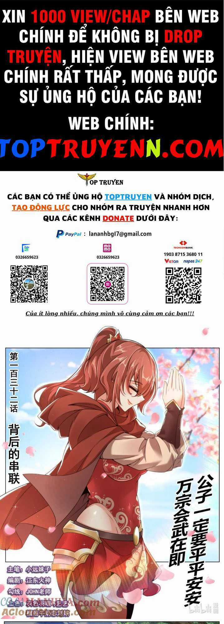 Ta! Vô Địch Đại Phản Phái Chapter 132 trang 0