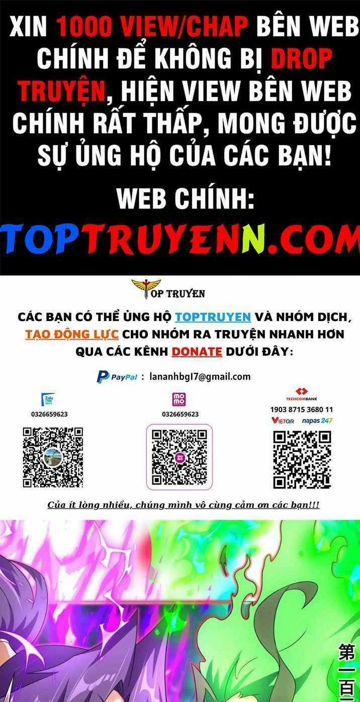 Ta! Vô Địch Đại Phản Phái Chapter 133 trang 0