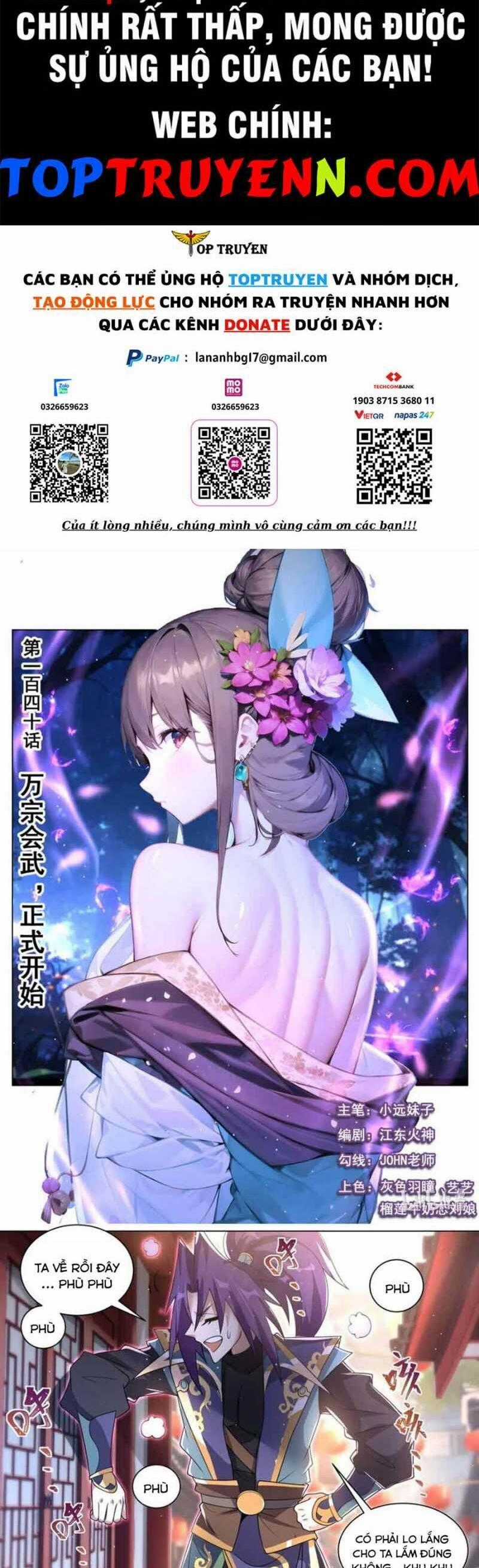 Ta! Vô Địch Đại Phản Phái Chapter 140 trang 0