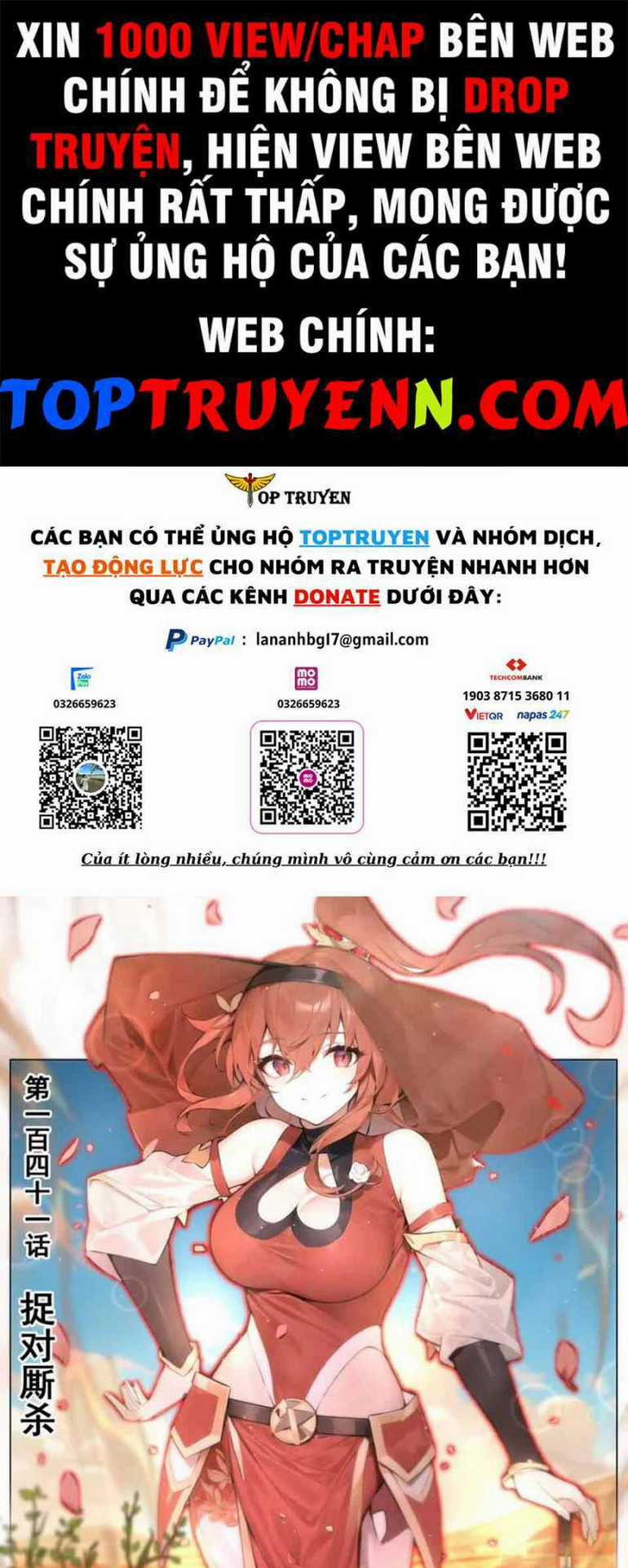 Ta! Vô Địch Đại Phản Phái Chapter 141 trang 0