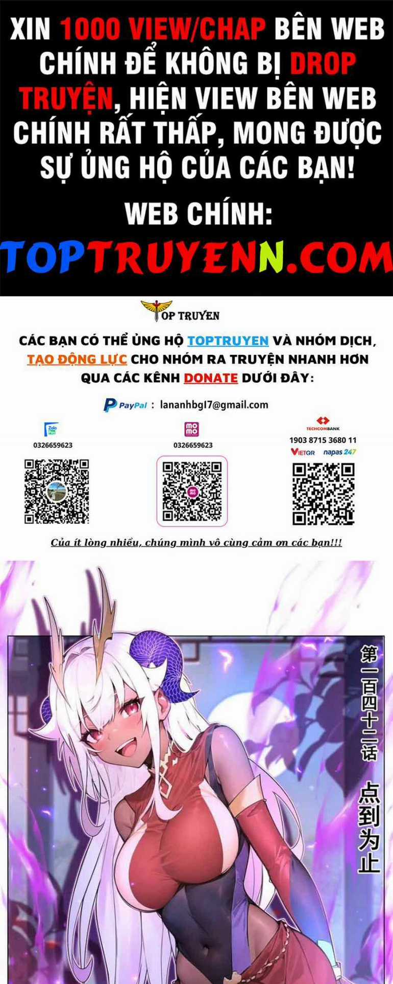 Ta! Vô Địch Đại Phản Phái Chapter 142 trang 0