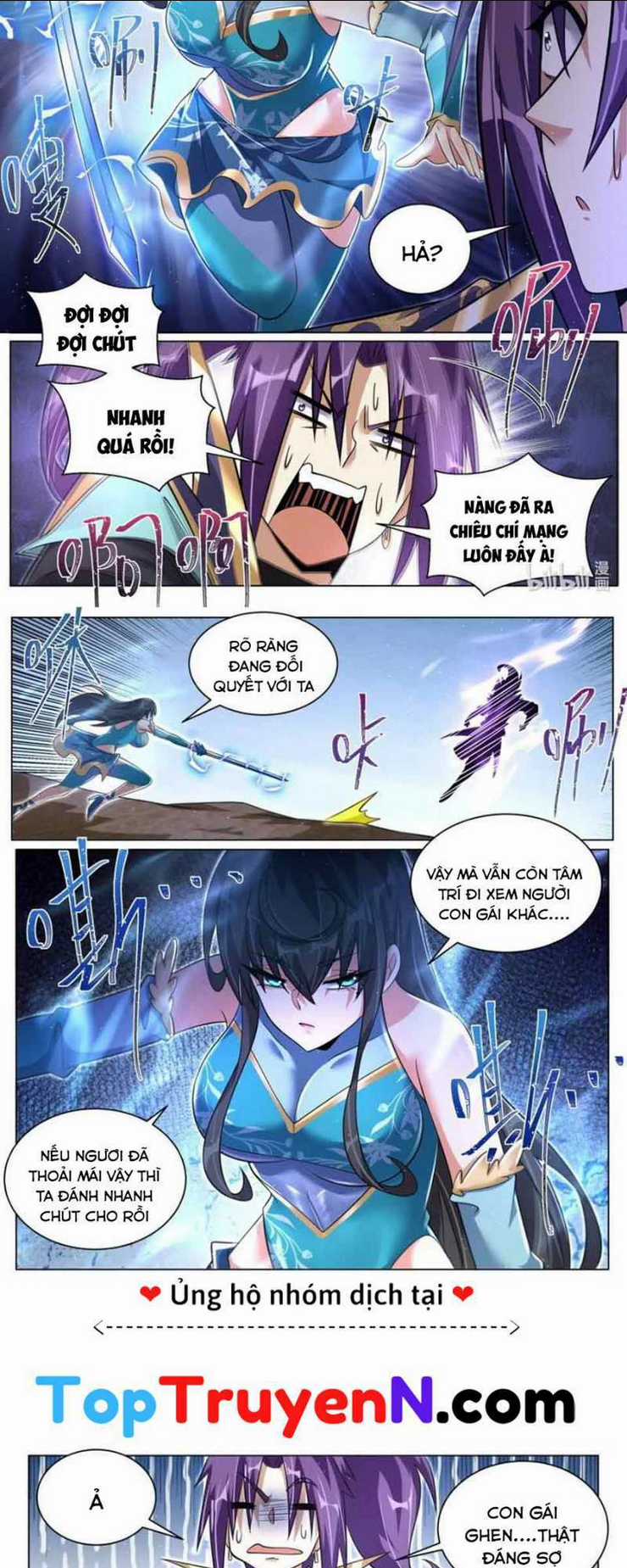 Ta! Vô Địch Đại Phản Phái Chapter 143 trang 2