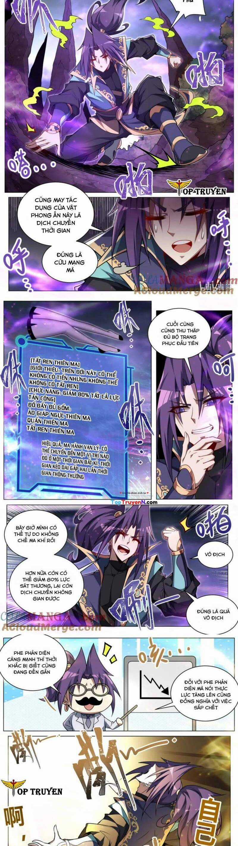 Ta! Vô Địch Đại Phản Phái Chapter 178 trang 2