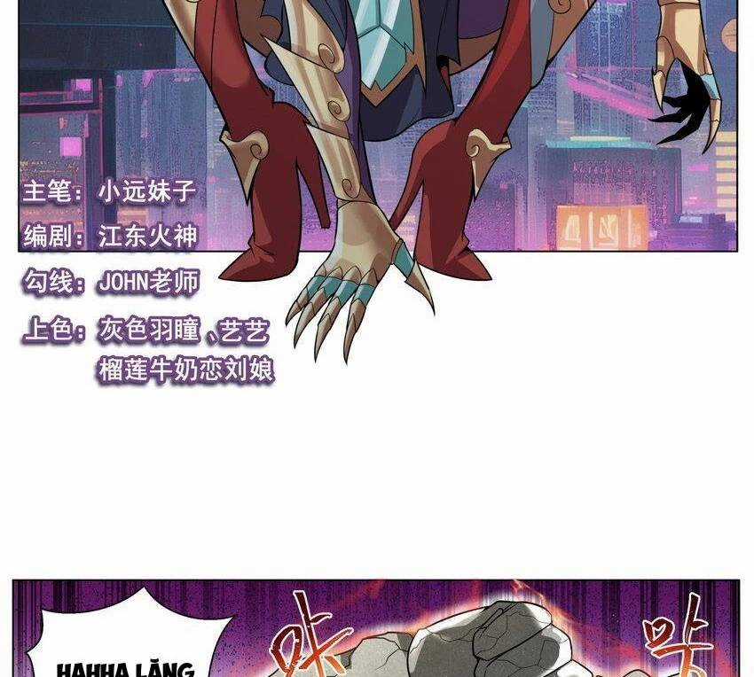 Ta! Vô Địch Đại Phản Phái Chapter 181 trang 2