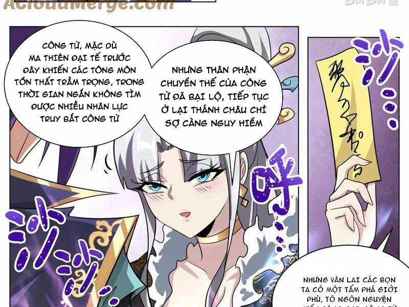 Ta! Vô Địch Đại Phản Phái Chapter 186 trang 16