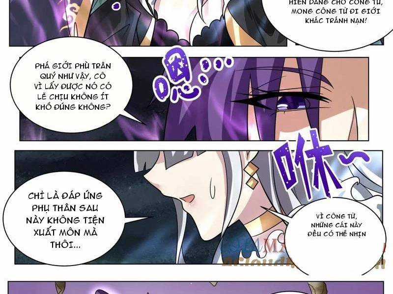 Ta! Vô Địch Đại Phản Phái Chapter 186 trang 17