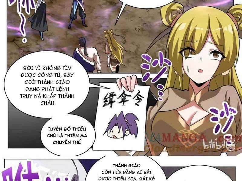 Ta! Vô Địch Đại Phản Phái Chapter 186 trang 2